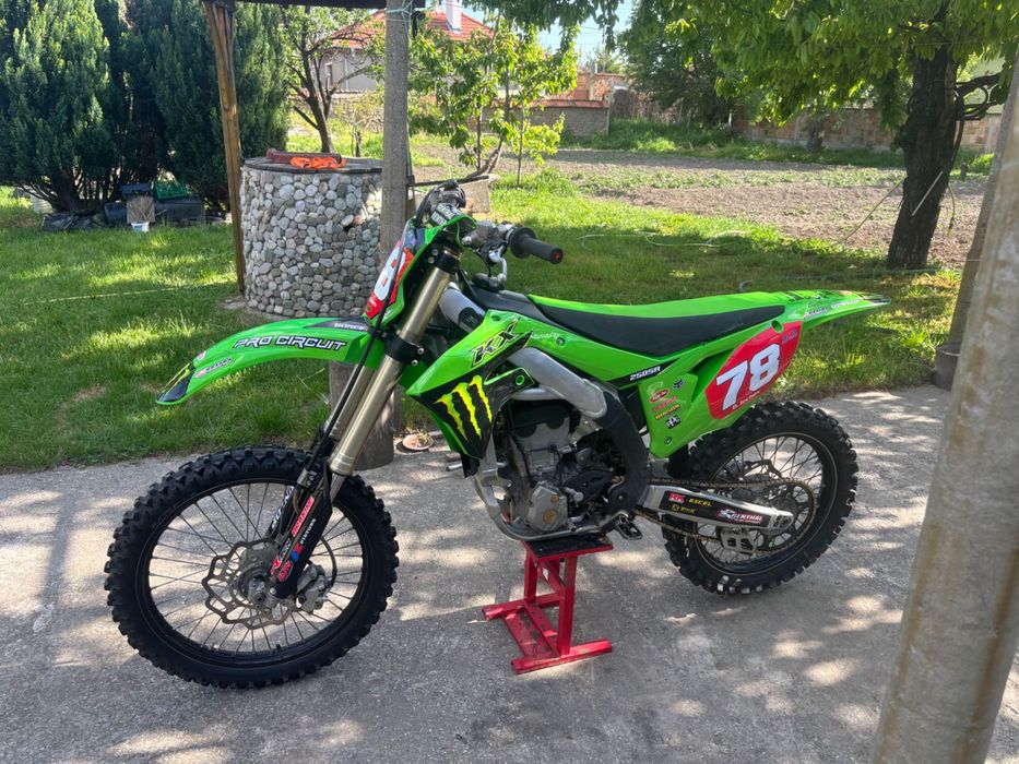 Kawasaki KXF250 2021