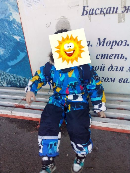 Демисезонный комбинезон
