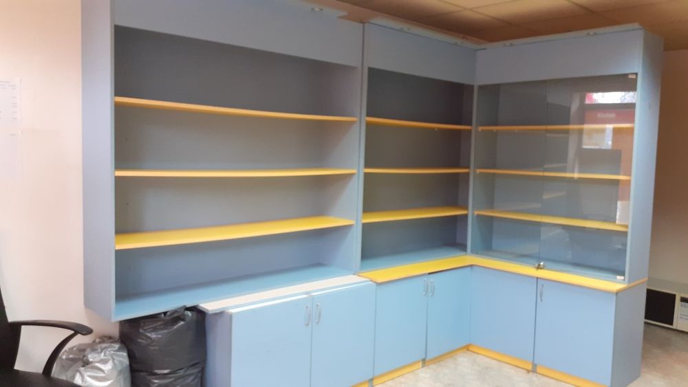 Оборудване търговско