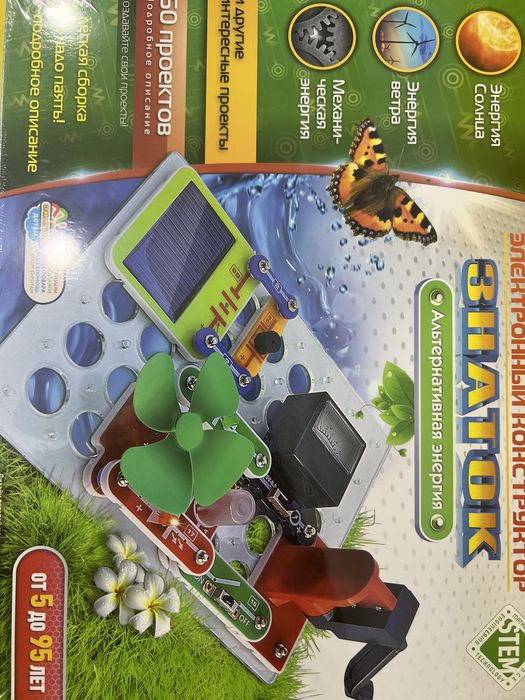 Конструктор Знаток , Konstruktor Znatok