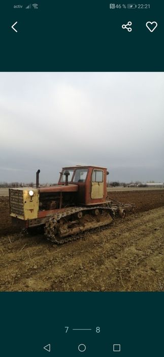 Алтай Т4 трактор