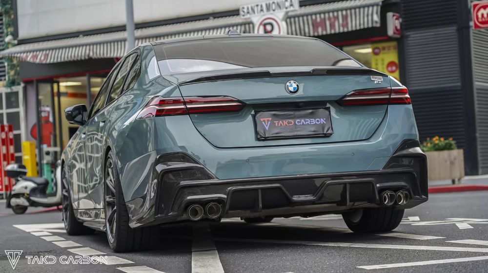 Eleron Lip codita Pleoapa Portbagaj Luneta BMW G60 2024  seria 5
