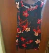 Къса шарена рокля