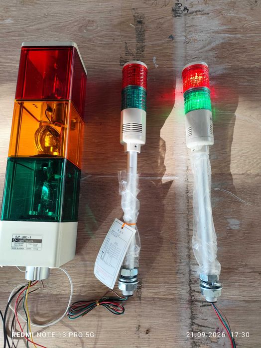 Set 3 Lămpi Semnalizare Industrială Q-Light (24V DC și 220V AC)