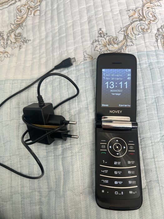 Novey A70R продается