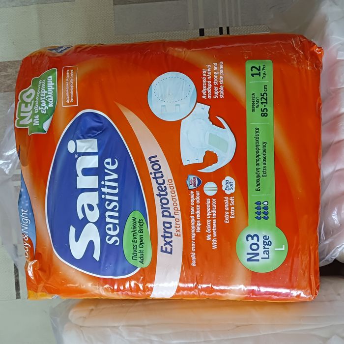 Голям лот от памперси,пелени,парчета за възрастни