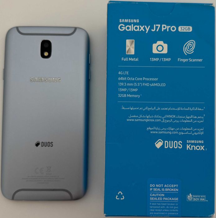Telefon Aluminiu Samsung Galaxy J7 PRO 32 GB ROM 3 GB RAM Android