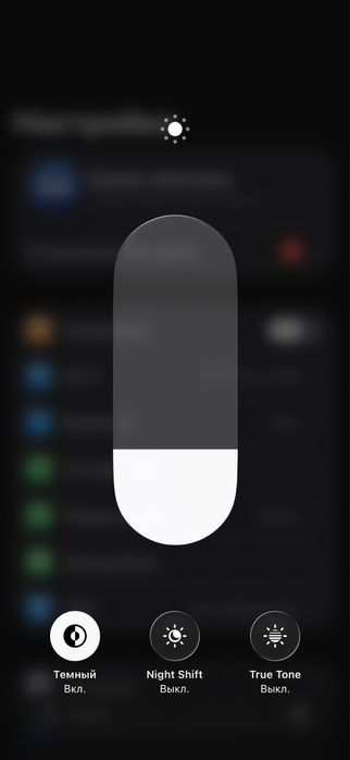 Обмен Iphone 14 Pro 128г