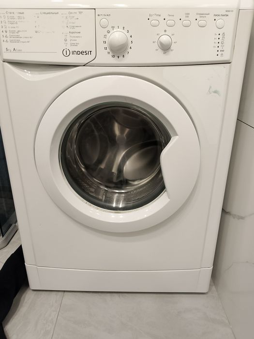 Стиральная машинка