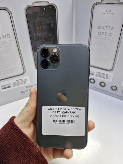 Ip 11 pro 64гб 72%