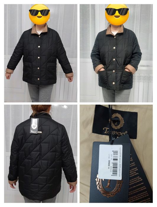 Продам новую куртку