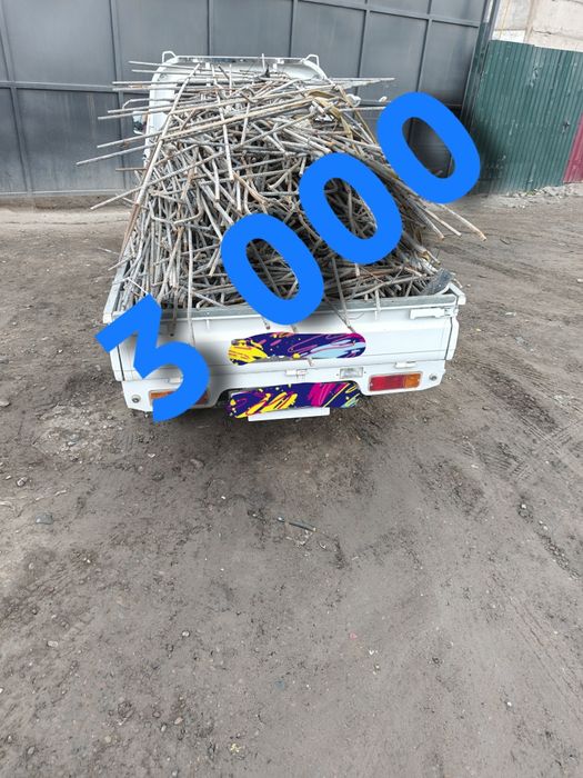 Металлом оламиз/ Металлалом Metallom 24/7