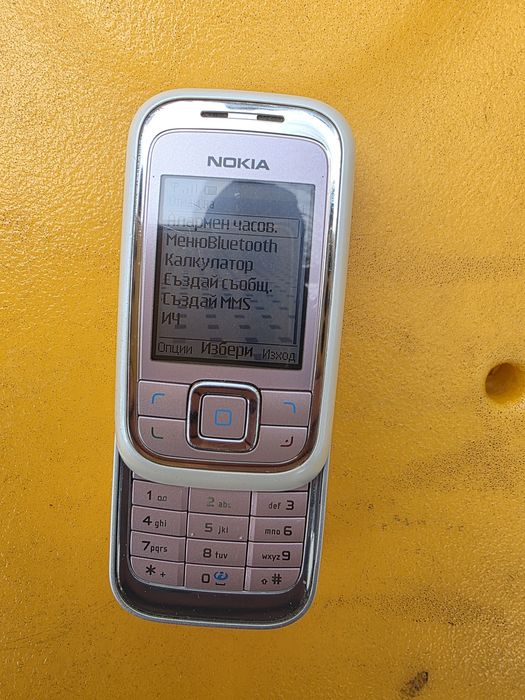 6111 Nokiq 2007 Slide