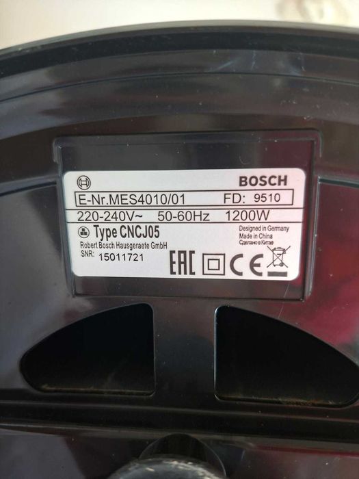 Storcator de fructe si legume Bosch VitaJuice