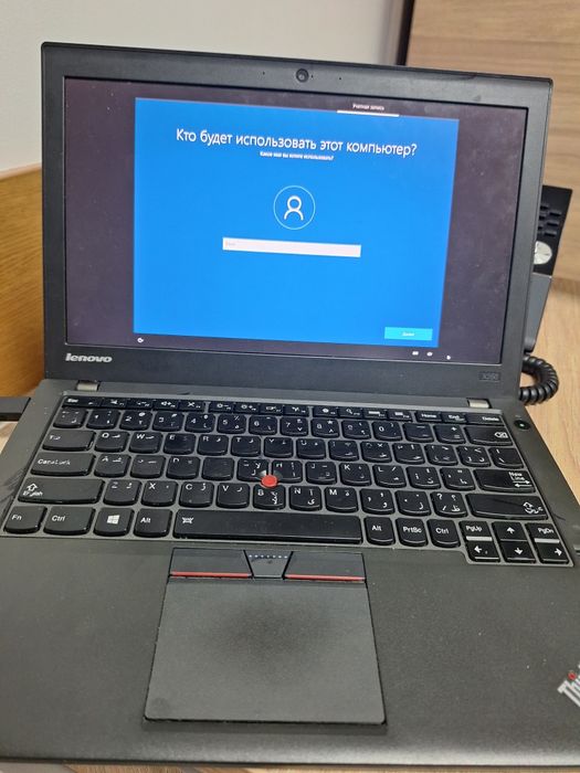 Lenovo ThinkPad T450