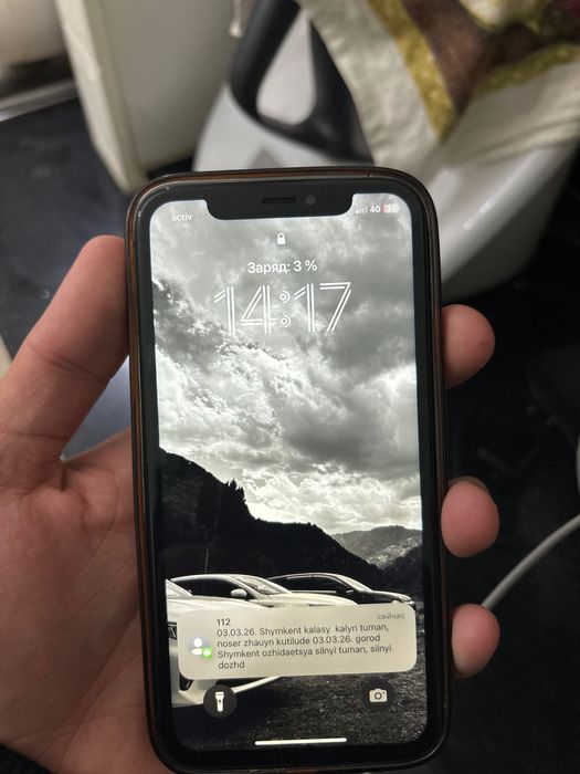 Айфон xr сырты 14 про