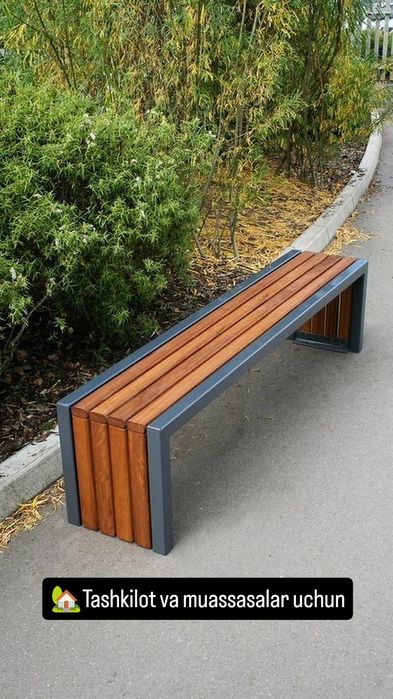 Skameyka, skamenka, скамейка, скамейки,  садовый беседке, садовый мебе