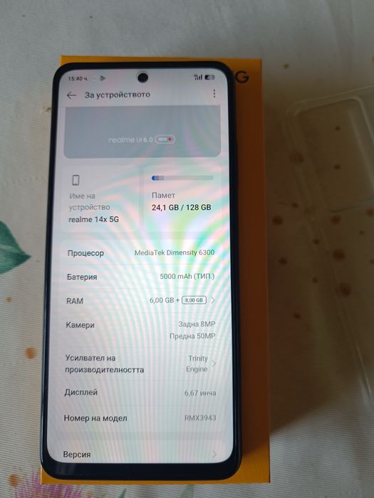 Realme 14X чисто нов 5G 128GB
