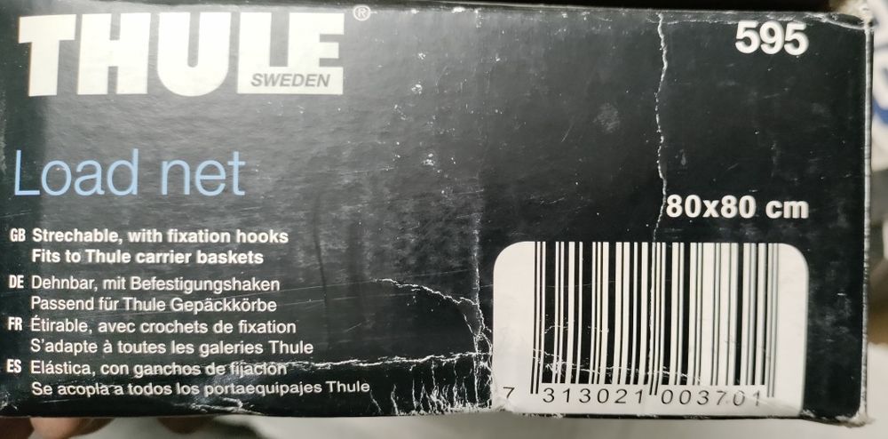 Thule 595 Load net (сетка для багажника на крышу).