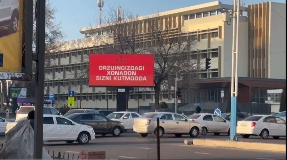 Реклама на Лед экранах в долине/Водийда Лед экранда реклама/Led ekran.