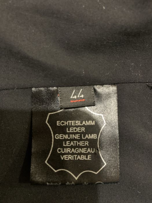 Куртка женская кожаная