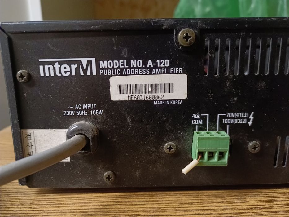 Усилитель продам в рабочем состоянии