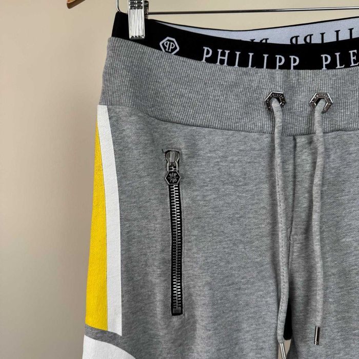 Спортно долнище Philipp Plein