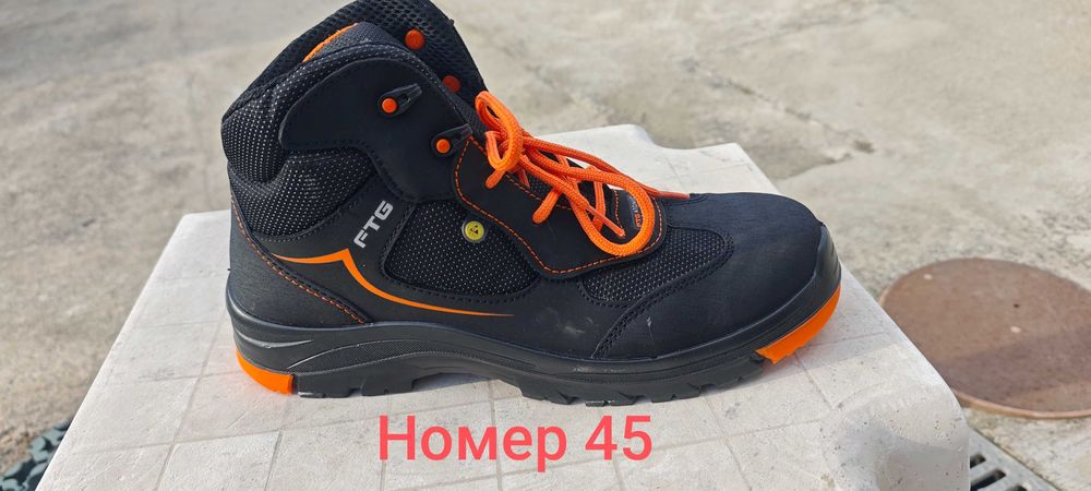 Работни обувки 45/46/47