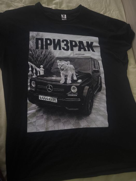 Призрак - тениска