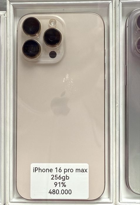 iPhone 16 про мах 256 91%