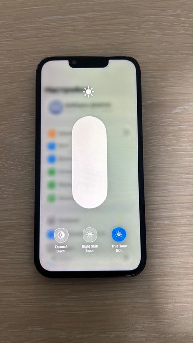 iPhone 13 128 gb