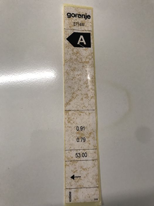 Готварска печка Gorenje