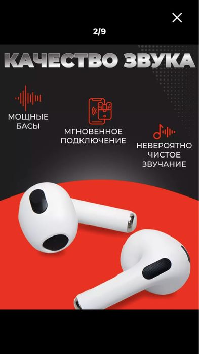 Simsiz quloqchinlar Pods 3, iPhone va Android uchun naushniklar