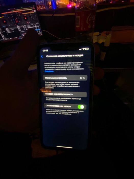 Iphone xr с коробкой