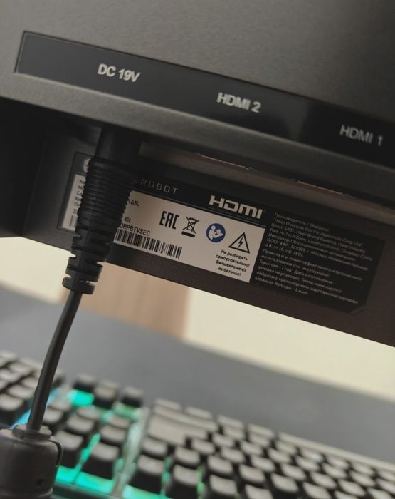 Монитор 165Hz 2K 27" ThundeRobot