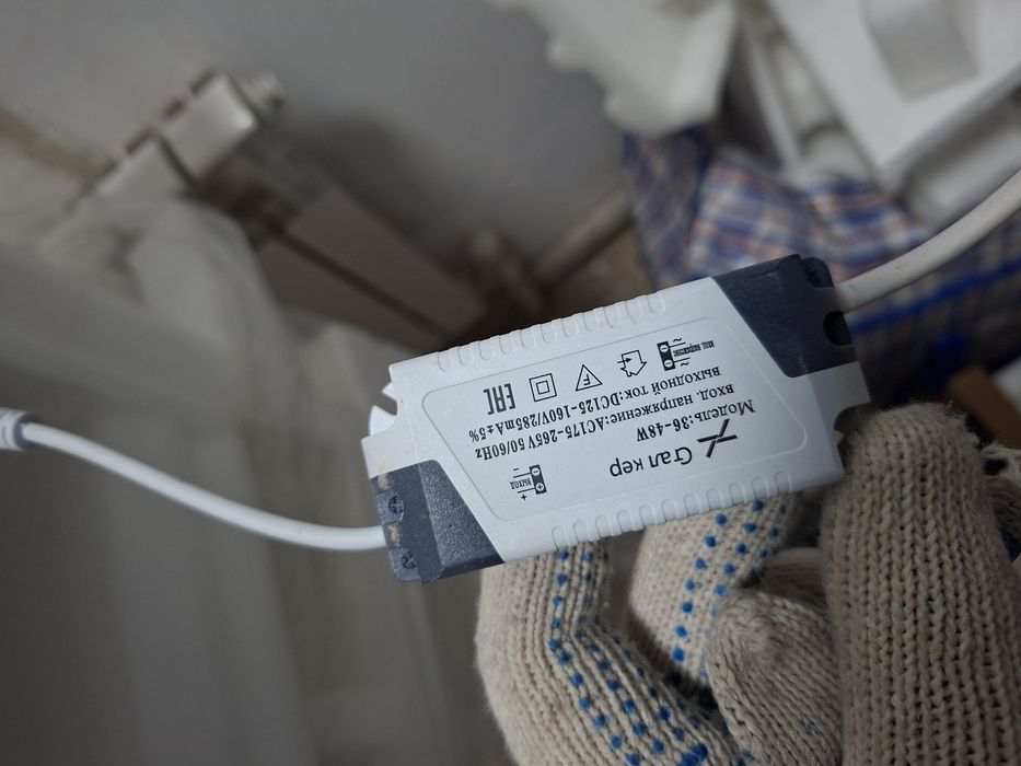 Потолочная лампа