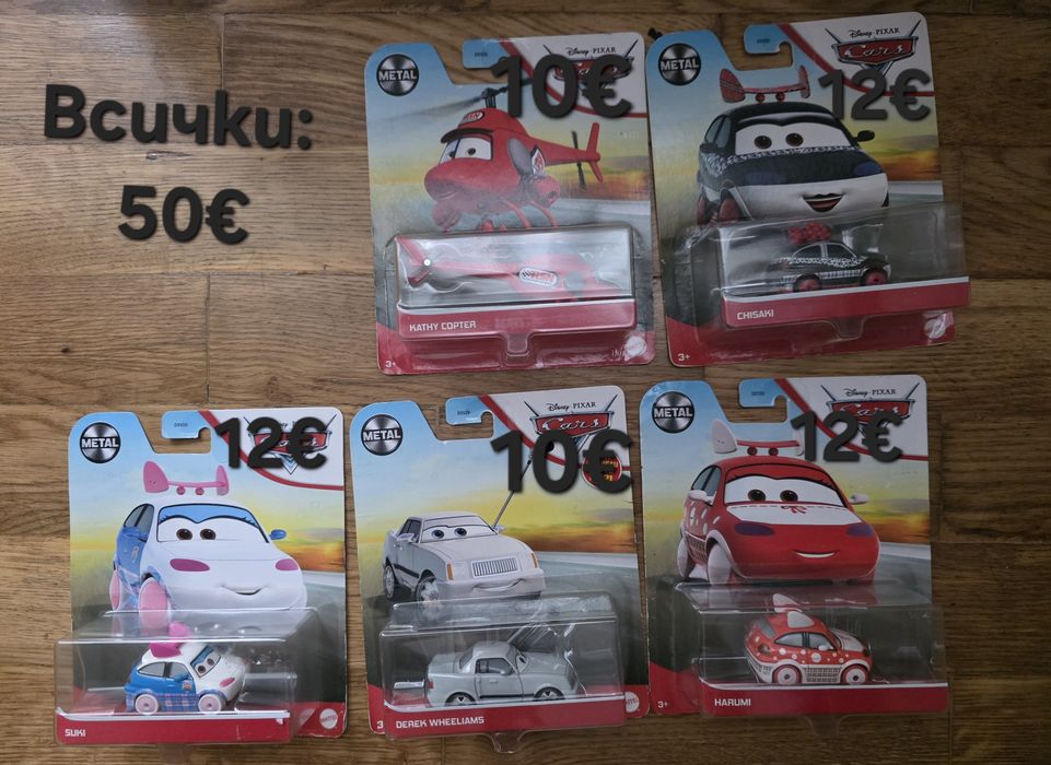 Disney pixar cars колички