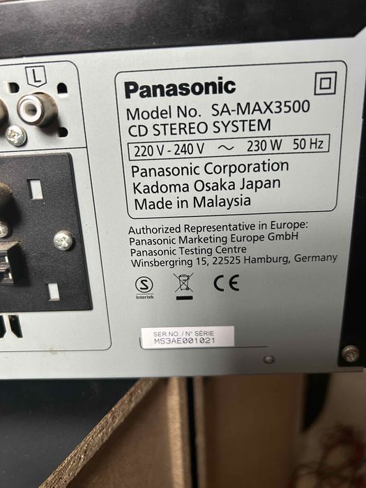 Аудио система Panasonic max3500