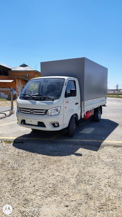 Yuklarni oʻz vaqtida yetkazib berish