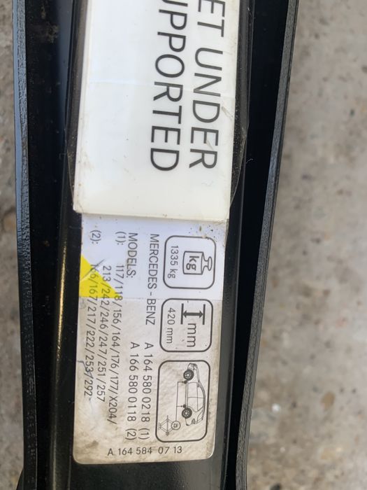 Данкраты на мерседес .