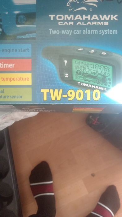 Продам сигнализацию