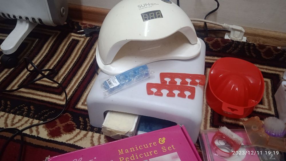 Goʻzallik saloni aparat uskunalari sotiladi