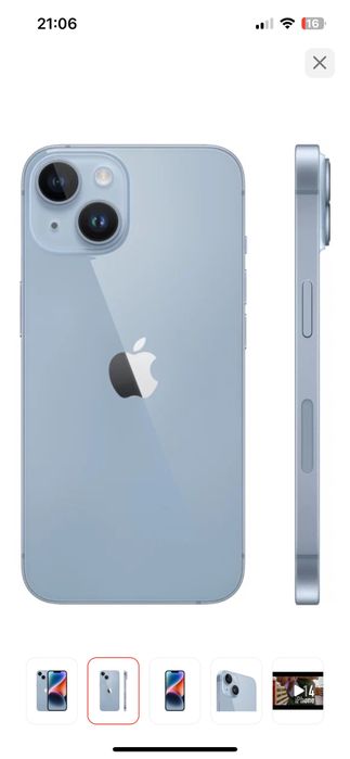 Ipone 14 в хорошем состоянии