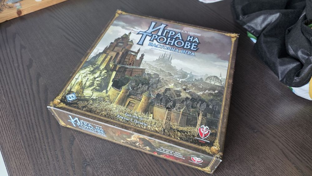 Настолни игри на български и английски