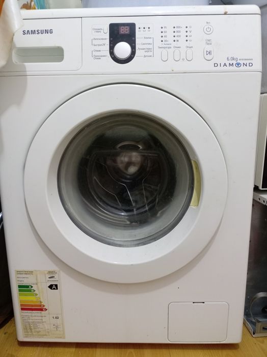 Стиральная машинка