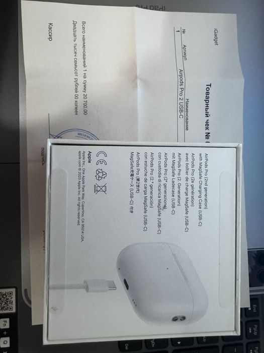 Airpods pro 2 usb-c   кейс левый наушник