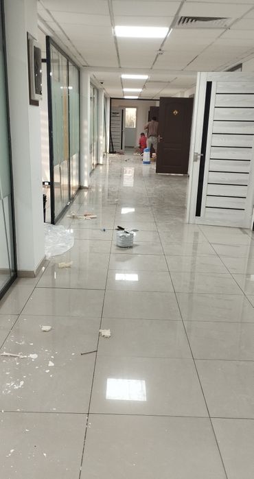 Краска Киламиз..