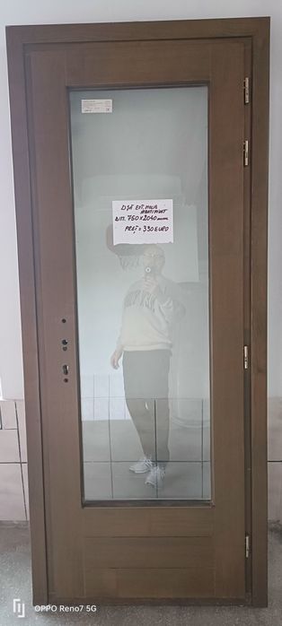 Vând uși și ferestre noi realizate din lemn stratifica