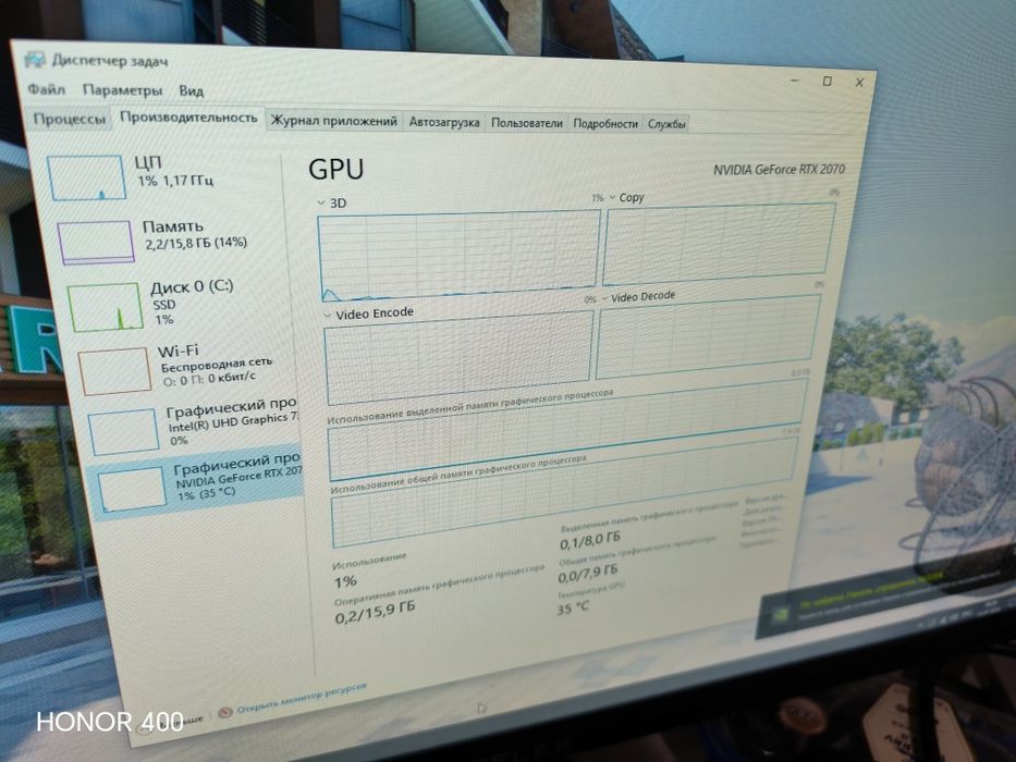 DDR5 Intel core i3 12100