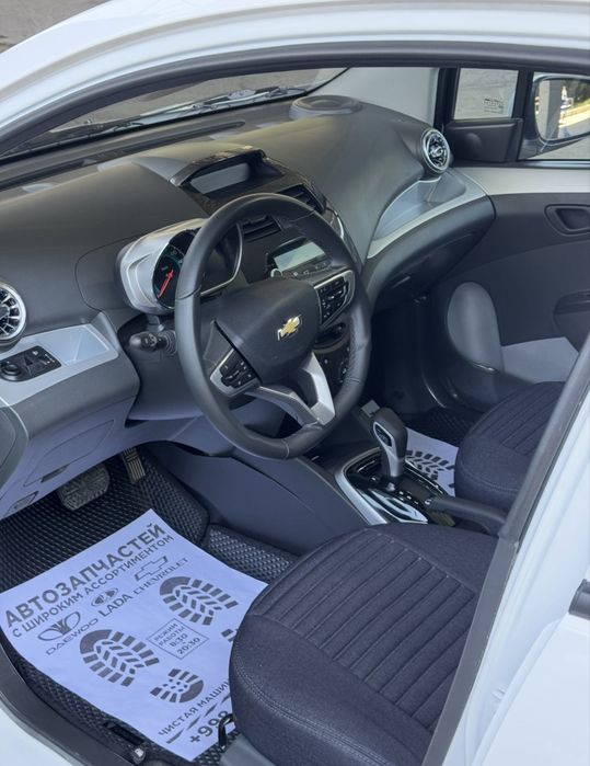 Spark 2022 navarot full